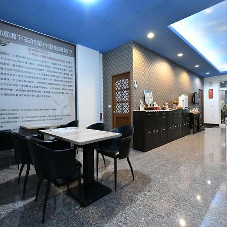Chu Dream Hostel Hualien Kültér fotó